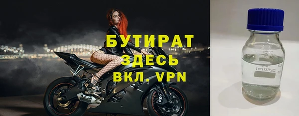 скорость mdpv Мегион