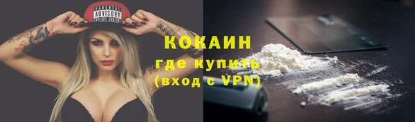 скорость mdpv Мегион