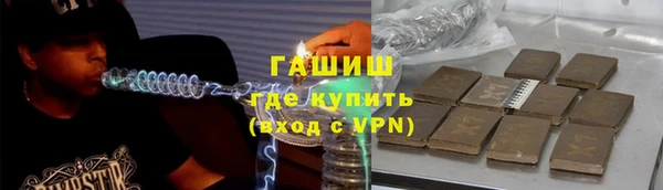 скорость mdpv Мегион