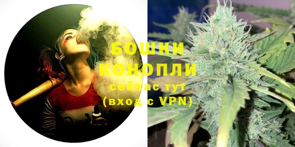 соль курить ск Медногорск