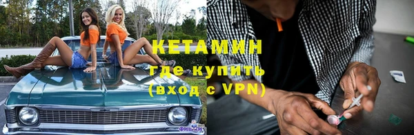 скорость mdpv Мегион