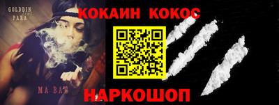 амф Балаково