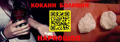 меф Балахна