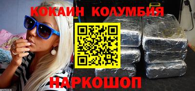 амф Балаково