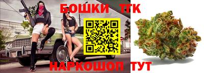 амф Балаково