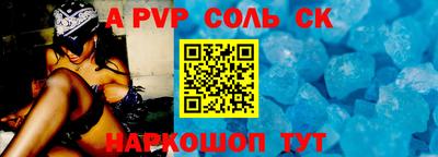 марихуана Аргун