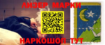 марихуана Аргун