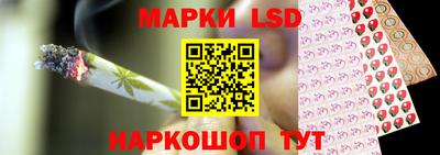 амф Балаково
