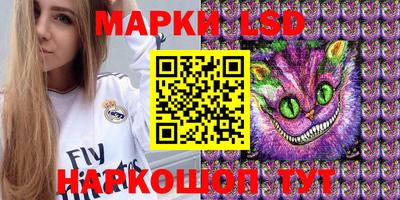 jwh Апрелевка