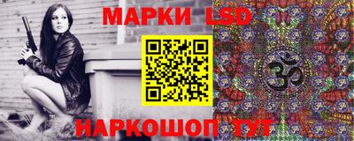 амф Балаково