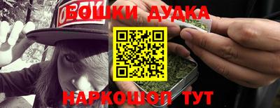 амф Балаково