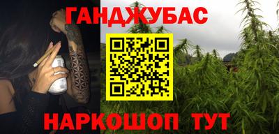 амф Балаково