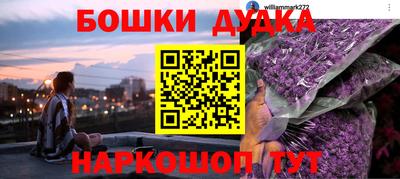 амф Балаково