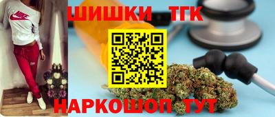 амф Балаково