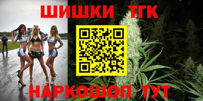 jwh Апрелевка