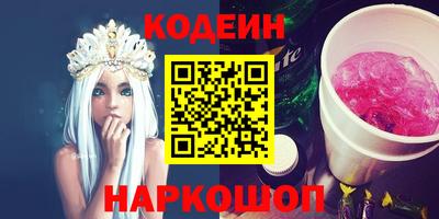 амф Балаково