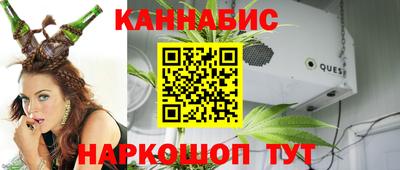 2c-b Балашиха