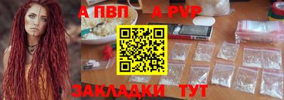 марихуана Аргун