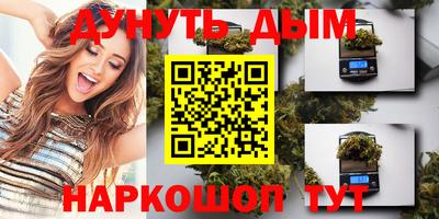 амф Балаково