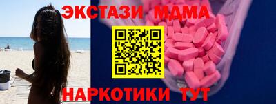 2c-b Балашиха