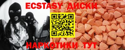 марихуана Аргун