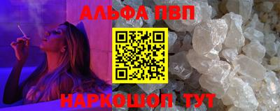 марихуана Аргун