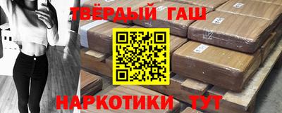 амф Балаково