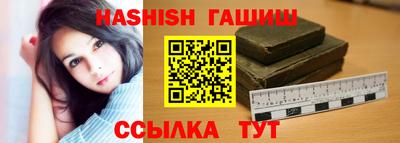амф Балаково
