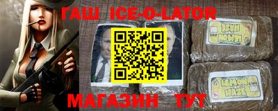 амф Балаково