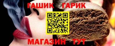 jwh Апрелевка