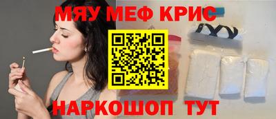 марихуана Аргун