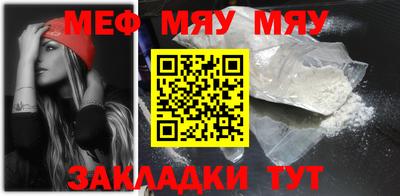 jwh Апрелевка