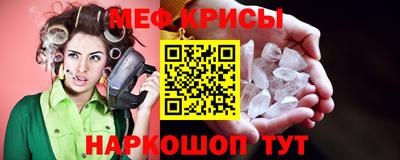 марихуана Аргун