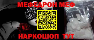 марихуана Аргун