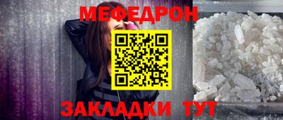 амф Балаково