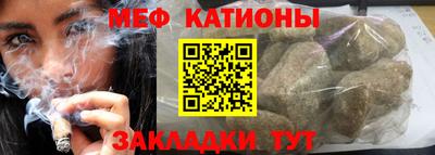 марихуана Аргун