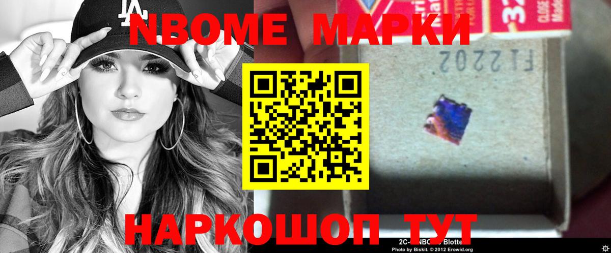 Лсд 25 экстази  Лсд 25 экстази кислота  Канаш  Лсд 25 экстази ecstasy 