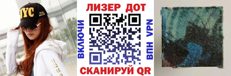 Марки N-bome 1500мкг  kraken ссылки  Канаш 