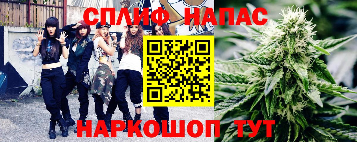 Конопля SATIVA & INDICA  МАРИХУАНА планчик  Бошки марихуана OG Kush  Канаш 